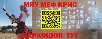прущая мука Ливны