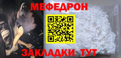 гашик Лесосибирск