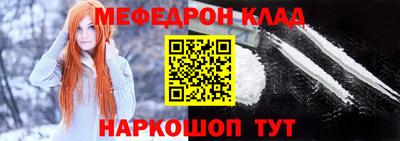 гашик Лесосибирск