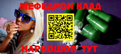 гашик Лесосибирск