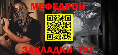 прущая мука Ливны