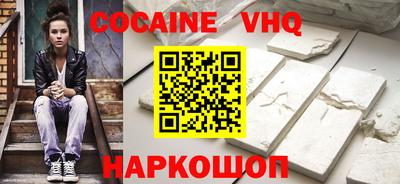круглые Ликино-Дулёво