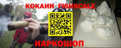 круглые Ликино-Дулёво