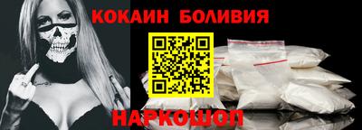 круглые Ликино-Дулёво