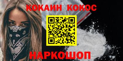 круглые Ликино-Дулёво
