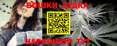 прущая мука Ливны