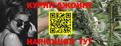 прущая мука Ливны