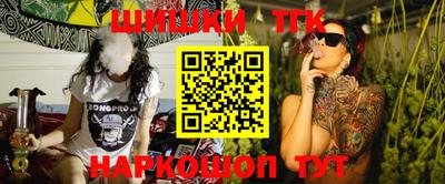 прущая мука Ливны