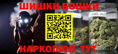 гашик Лесосибирск