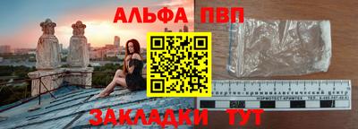 круглые Ликино-Дулёво