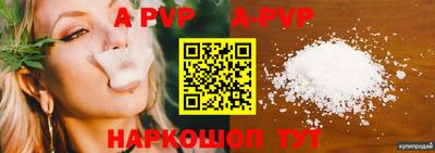 круглые Ликино-Дулёво