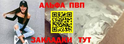 гашик Лесосибирск