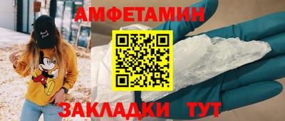 прущая мука Ливны