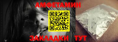 прущая мука Ливны