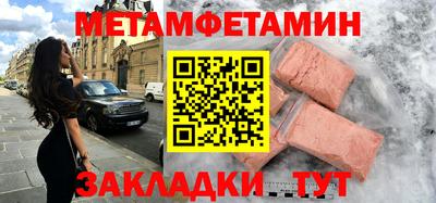 круглые Ликино-Дулёво