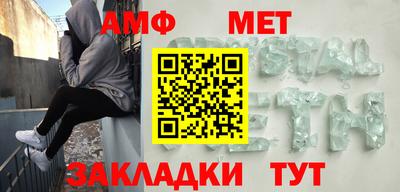 гашик Лесосибирск