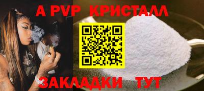 круглые Ликино-Дулёво