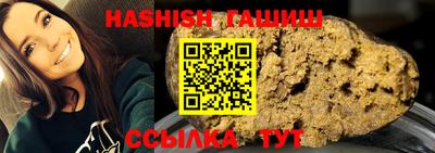 круглые Ликино-Дулёво