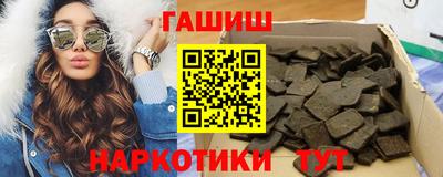 прущая мука Ливны