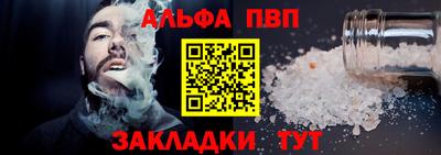 круглые Ликино-Дулёво