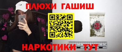 круглые Ликино-Дулёво