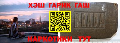 прущая мука Ливны