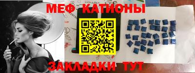 прущая мука Ливны
