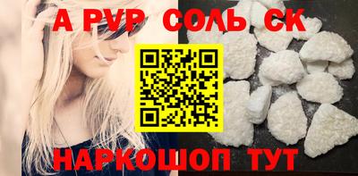 круглые Ликино-Дулёво