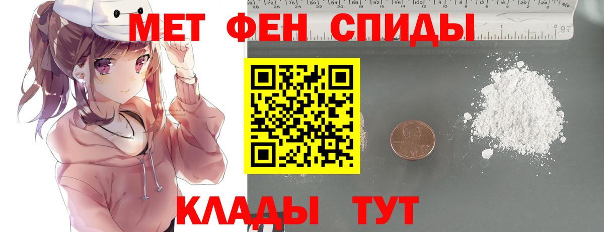 Конопля Знаменск