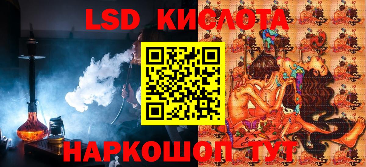 Марки N-bome 1500мкг  Вход с VPN  наркотики  Знаменск  Марки NBOMe 